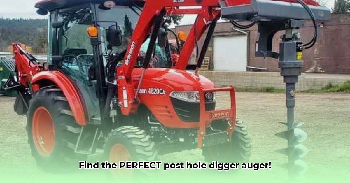 post-hole-digger-auger-for-tractor